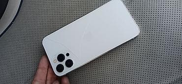 asus x509fb ej138: IPhone 12 Pro Max, 256 GB, Ağ, Face ID — 1