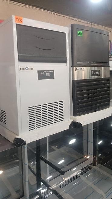 Günlük 50 kq, Yeni