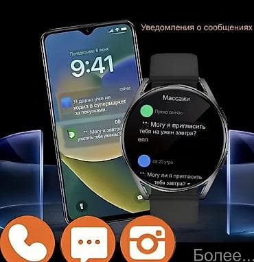 smart saat t800: Yeni, Smart saat, Smart, Sensor ekran, rəng - Qara — 2