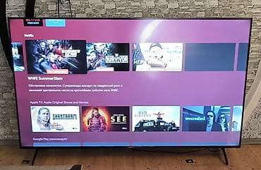 Televizor Sony 85" 4K (3840x2160)
