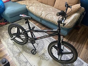 velosiped kameri: Razor AGITATOR Freestyle BMX velosipedi - Növ: Freestyle/BMX - — 1