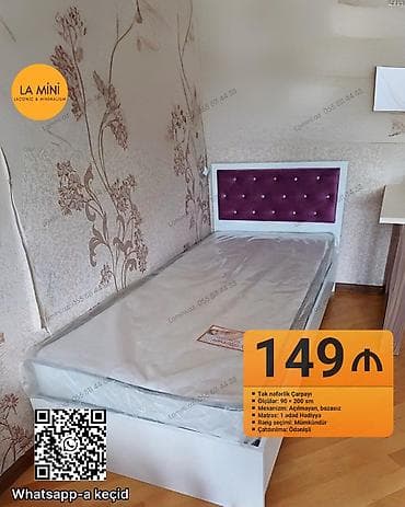 Təknəfərlik çarpayı, - Ölçü: 90 x 200 sm - Mexanizm: Açılmayan at lalafo.az Təknəfərlik çarpayı, - Ölçü: 90 x 200 sm - Mexanizm: Açılmayan