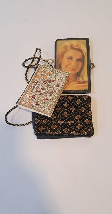 balaca qadın pul kisəsi: Кошельки времён СССР — 1