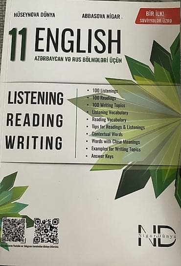 Məhsul: “11 English – Azərbaycan və Rus bölmələri üçün” hazırlıq