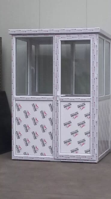 işlenmiş plastik pencereler: Plastik -alüminium-şüşə qapı pəncərə sexi. Kəyfi̇yyətli̇ — 14