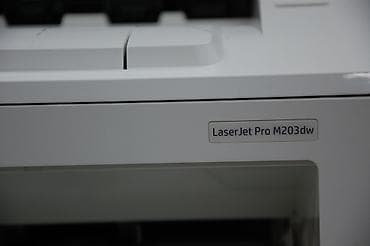optimal elaqe: 🖨 HP LaserJet Pro M203dw (G3Q47A) – AĞ-QARA LAZER PRİNTER (Wi-Fi — 2