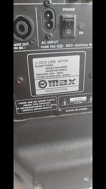 mikrofon mini: Оригинальная профессиональная активная колонка от фирмы MAX (Модель — 2