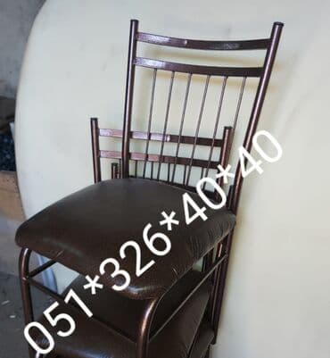 deri parça: Stullar 12 azn den 20 azn dek Stullar asarti coxdur Istediyiniz stulu — 20