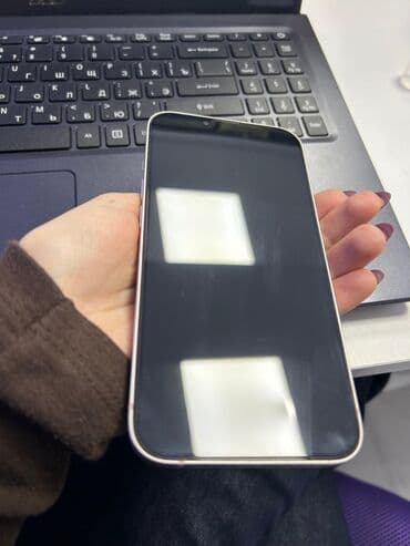 Lincoln: IPhone 13, Розовый — 5