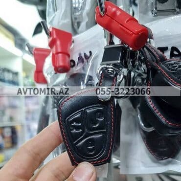 mersedes c200: Mercedes-benz açar qabı 🚙🚒 ünvana və bölgələrə ödənişli çatdırılma — 1