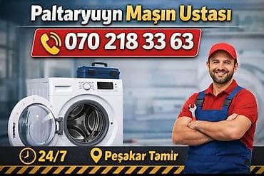 samsung a12s: Paltaryuyan təmiri Qabyuyan təmiri Qabyuyan ustasi paltaryuyan maşın — 3