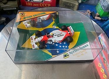 inmotion v8: McLaren, 1993 il, 1:43, Dəmir, Ödənişli çatdırılma — 9
