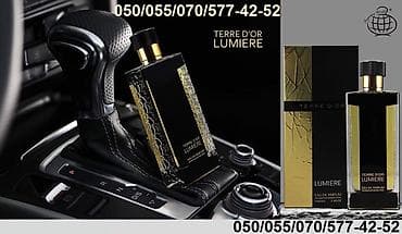 bas: Fragrance World Terre D'or Lumiere Eau De Parfum for Unisex — 1