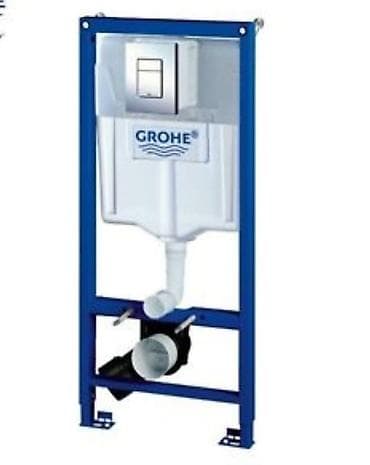 Grohe. Baçok. Unitaz baçok. İnstalyasiya. Divar içi baçok. Gizli — 1