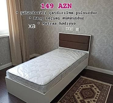 mini kreslo: Tək nəfərlik çarpayı dəsti – 149 AZN Sadə və zövqlü dizayna malik tək — 2