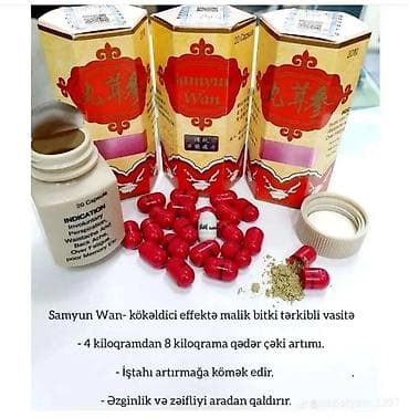 Samyun Wan – bitki tərkibli kapsullar Məhsulun xüsusiyyətləri: - 20