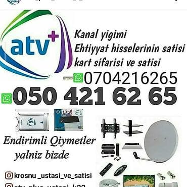 Krosnu ustası və satış 
Noldan ustanofka Azəri Türk Rus