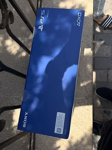 pleteysion 5: Kontakt home nan alınıb bağlı dı Sony PlayStation 5 (PS5) oyun — 2