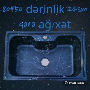 Unitazlar: Yeni Dairəvi Mətbəx çanağı, Şkafsız, Akril — 16