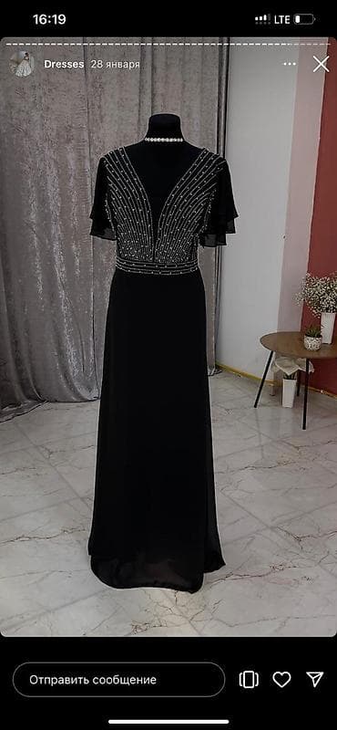 debli donlar instagram: Ziyafət donu, Maksi — 10