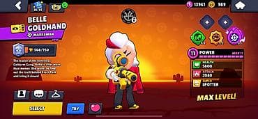 bag evinde is: Brawl Stars hesabı. Hesabın görüntülərdə görünən əsas göstəriciləri — 3