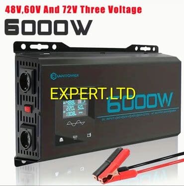 Yeni Inverter, 100-300 Vt, 12 - 220 volt, Ünvandan götürmə, Ödənişli çatdırılma, Rayonlara çatdırılma