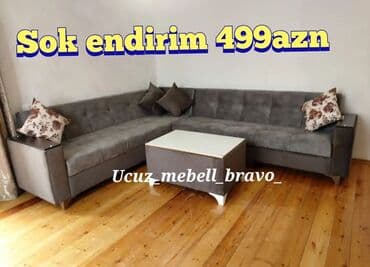 qupka: Qonaq otağı üçün, Parça, Bazalı, Açılan, Kitab — 10