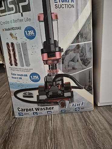 Оборудование для мойки: DSP KD2042 3‑in‑1 xalça yuyucu Xüsusiyyətlər: - Güclü Turbo Suction - — 1