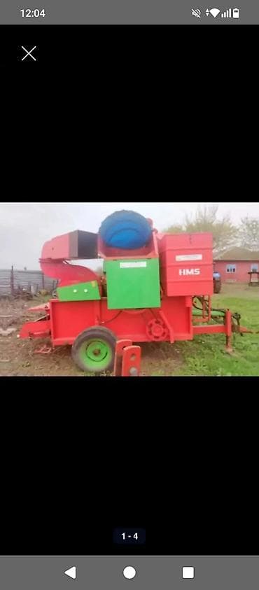 disk aparatı: HMS markalı mobil dən daşıyan/ayıran aqro maşın - Tip: Taxıl — 2