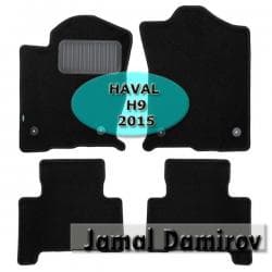 ayaqalti rezin: Novline haval h9 2015 ucun kovrolit ayaqaltilar "aileron", "novline" — 1