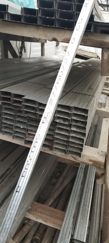 alcipan qiymeti 2021: Alcipan ; hər cürə alçıpan ve aksesuarları (ucuz — 4