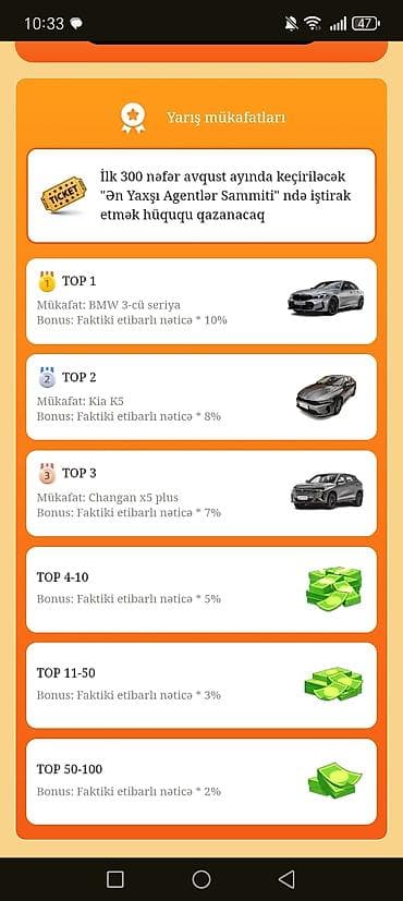 Продажи, работа с клиентами: Xidmət: Yarış mükafatları Gözəl fürsət 🤩 Təsvir: - İlk 300 nəfər — 1