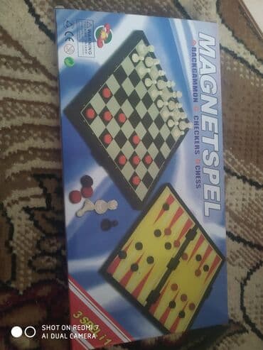 детские футболки 3d: Işlənməyib — 3