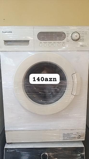 printer wf: Samsung önyükləməli paltaryuyan maşın - Yükləmə tutumu: 4.5 kq - Ön — 1