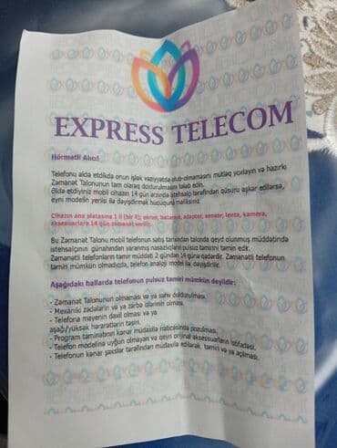 samsung e 9: Redmi 14C, 256 GB, rəng - Qara, Zəmanət, Barmaq izi, Face ID — 6