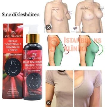 savis a e krem faydaları: Qadınlar diqqet: sinenizden memnun deyilsiniz? Etrafınızda gözel — 1