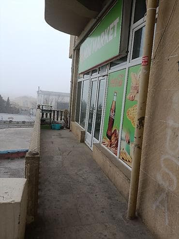 emlak: İcarəyə verilir – Mini Market üçün hazır kommersiya sahəsi 30kv - — 2