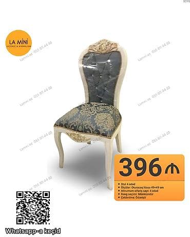 stull: Qonaq otağı üçün, Qatlanmayan, Stul — 1