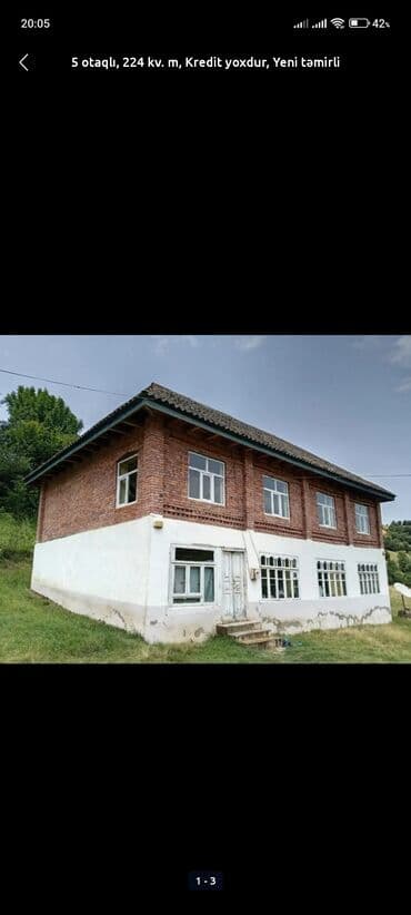 qubada ev satilir 2023: Satılır,23 min — 2