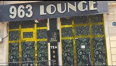 Daşınmaz əmlak: 963 Lounge – qəhvə, çay və qəlyan məkanı Satılır obyekt 220 m² — 9