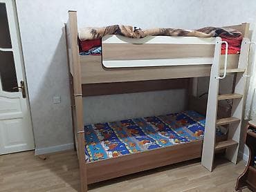 Oğlan və qız üçün, Yeni, Çarpayı