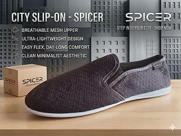 sak qosqu: SPICER City Slip-On – şəhər üslubunda gündəlik rahatlıq - Nəfəsalan — 1