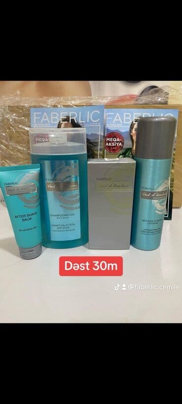 sac botoksu qiymeti: Aventus Dəsti Sərin Ətirli Məhsullar 250 ml Şampun&Duş Geli 120 — 1