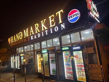 8 mk: ELIM YANDI TECILI: Marketin icarəsi 800m Marketimiz gedişli gəlişli — 1