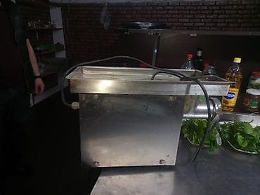 12 mm, Nağd ödəniş