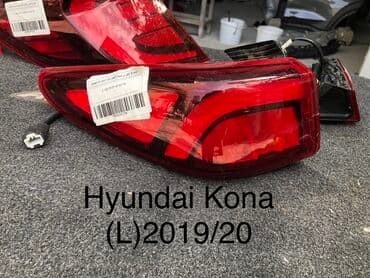 s150 fara: Komplekt, Hyundai, 2020 il, Orijinal, İşlənmiş — 3