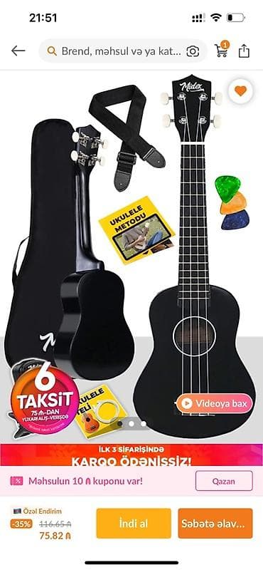 Musiqi alətləri: Ukulele, Yeni, Ünvandan götürmə, Ödənişli çatdırılma — 1