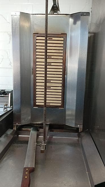 donər kotan: Elektrik, Remta, Bıçaq ilə — 1