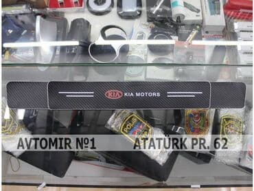 kia k2500: Qapi arasi karbon KIA 🚙🚒 Ünvana və Bölgələrə ödənişli çatdırılma — 1