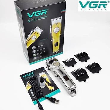 data nömrə: Saç qırxan maşın, Vgr, Yeni, Pulsuz çatdırılma, Ödənişli çatdırılma, Rayonlara çatdırılma — 9